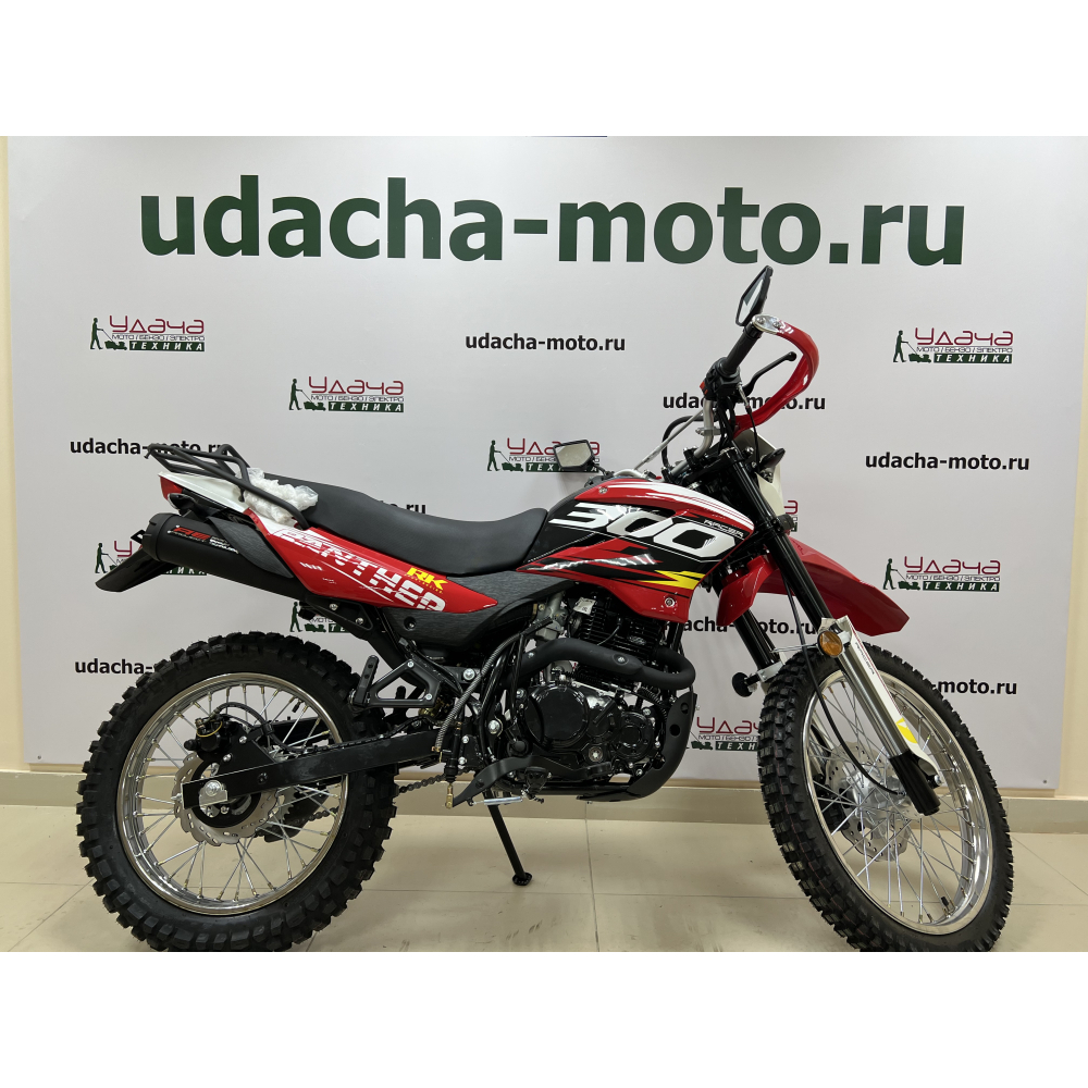 Мотоцикл Racer RC300-GY8X Panther (красный) (Россия) Удача. Магазин садового инвентаря и техники в Калуге
