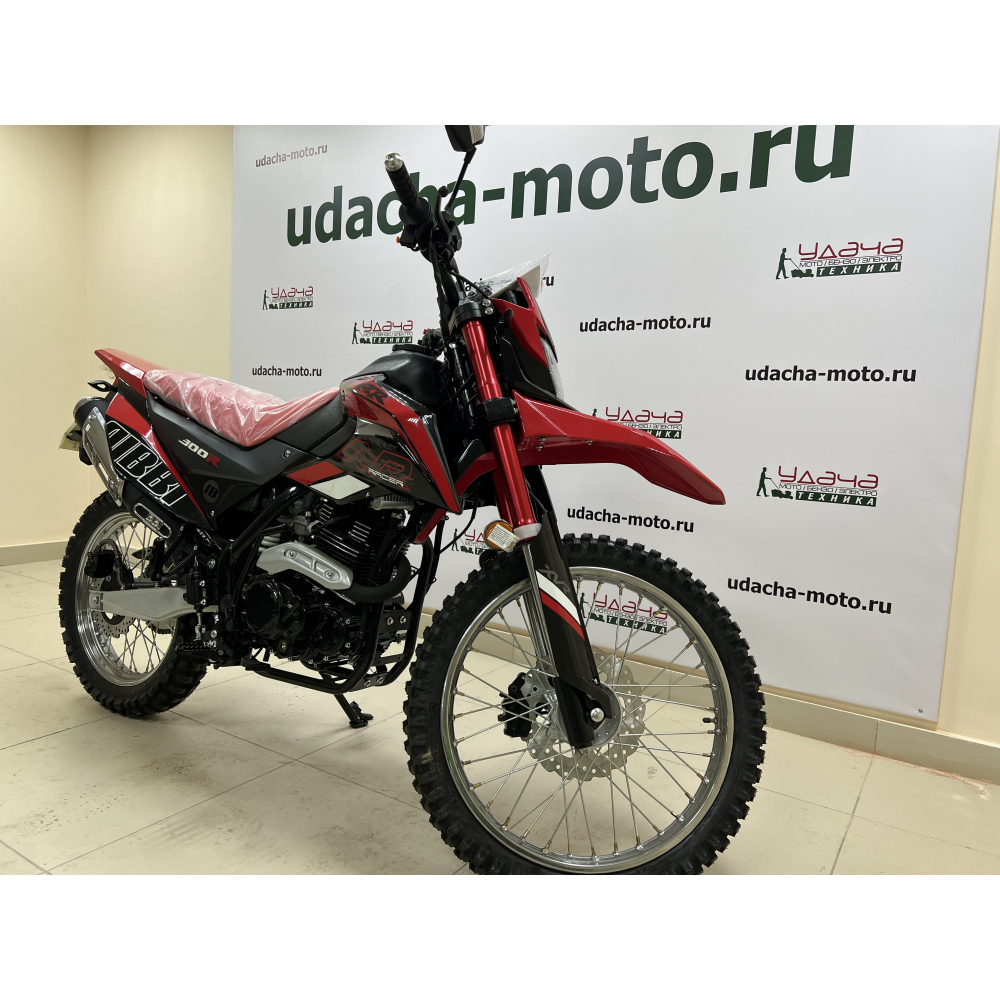 Мотоцикл Racer RC300-GY8K XVR (красный) (Россия) Удача. Магазин садового инвентаря и техники в Калуге