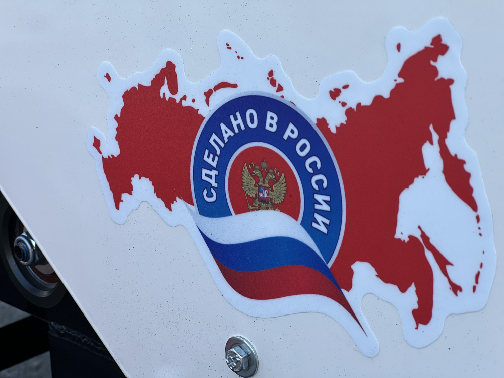 Садовый агрегат Мототрак МТ-110 13 л.с. МОТОУДАЧА. Магазин мототехники и садового инвентаря в Калуге