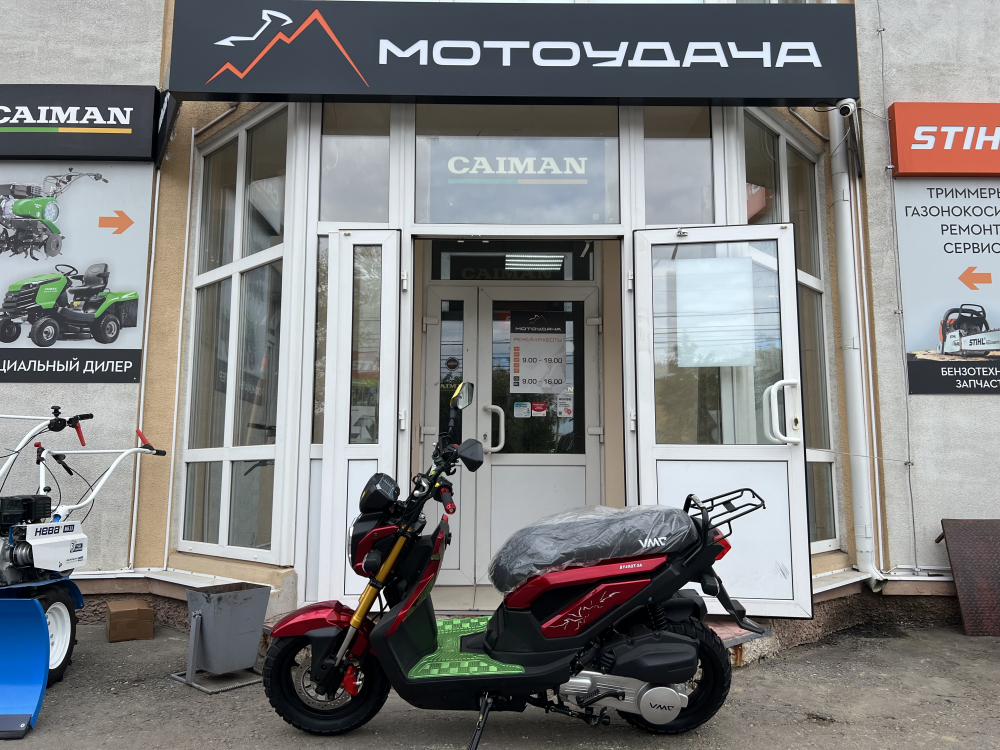 Скутер VMC (VENTO) NAKED 49cc (150) (HONDA ZOOMER REPLICA сигнализация) (КРАСНЫЙ) МОТОУДАЧА. Магазин мототехники и садового инвентаря в Калуге