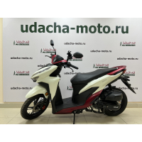 Скутер VMC (VENTO) INFERNO (150cc) БЕЗ ПТС (MATT WHIITE MATT  RED/MATT BLACK) БЕЛЫЙ КРАСНЫЙ Удача. Магазин садового инвентаря и техники в Калуге