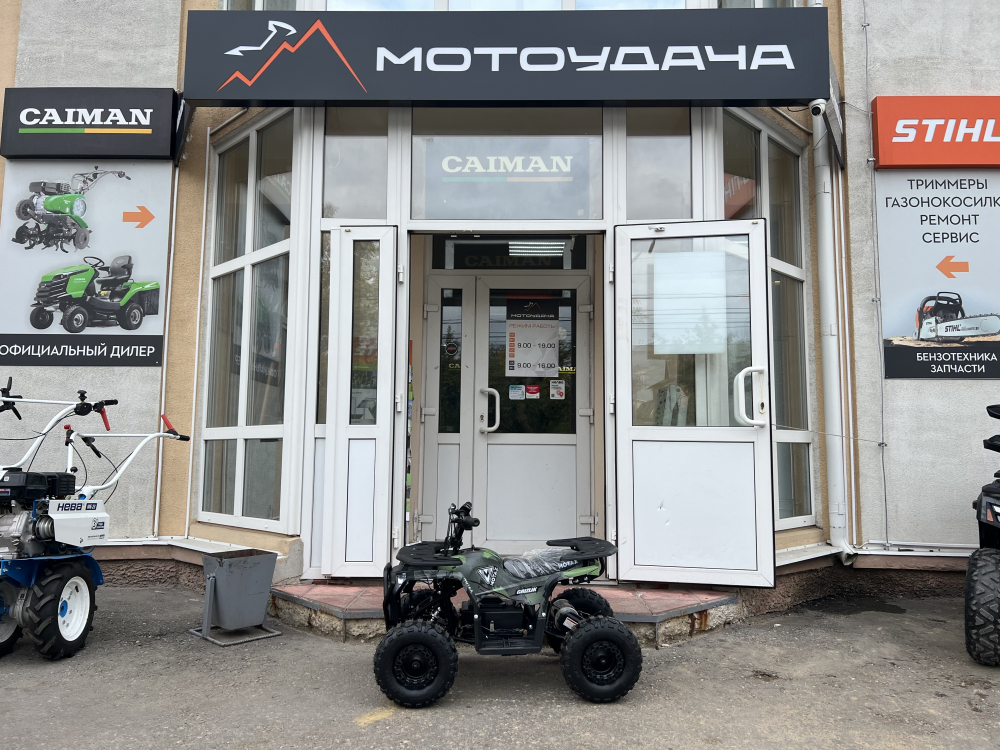 Комплект квадроцикла GRIZLIK MINI E1000 BW motax черный-зелёный камуфляж МОТОУДАЧА. Магазин мототехники и садового инвентаря в Калуге