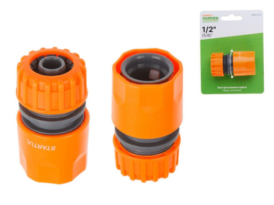 Муфта быстросъемная 1/2"(5/8") STARTUL GARDEN (ST6011-2-1/2) МОТОУДАЧА. Магазин мототехники и садового инвентаря с доставкой по всей России