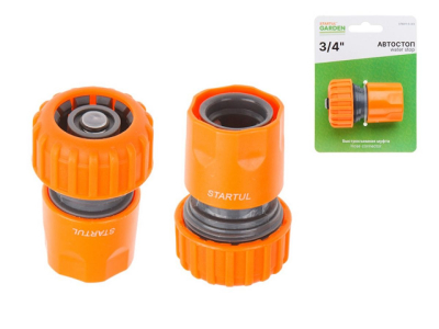 Муфта быстросъемная 3/4" с автостоп. STARTUL GARDEN (ST6011-5-3/4) МОТОУДАЧА. Магазин мототехники и садового инвентаря с доставкой по всей России