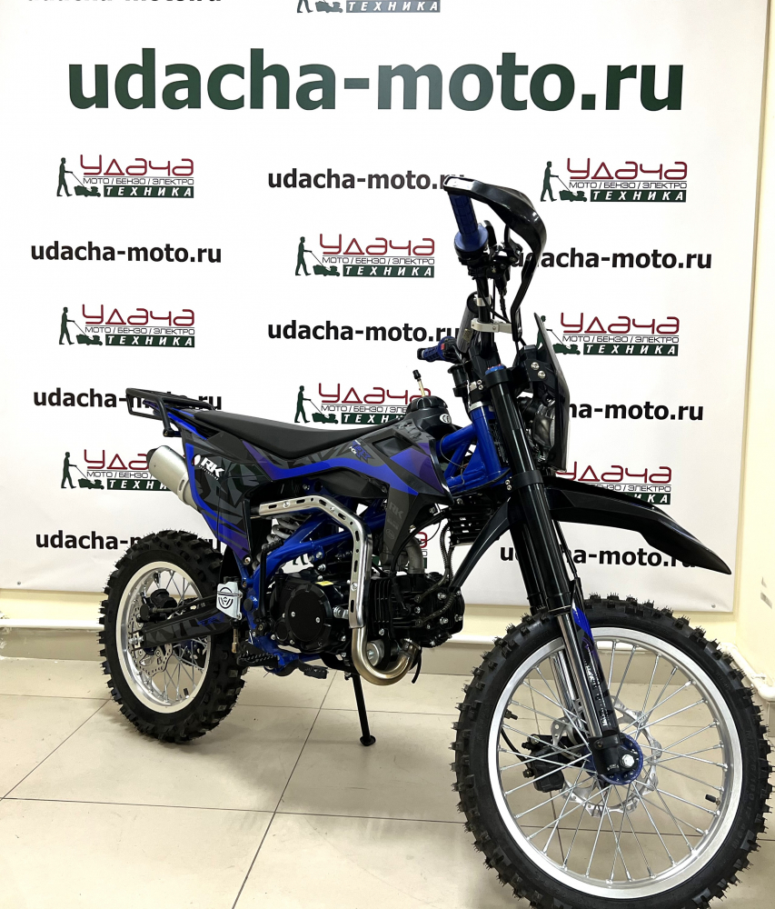 Мотоцикл Racer TRX125E Pitbike (синий) Удача. Магазин садового инвентаря и техники в Калуге