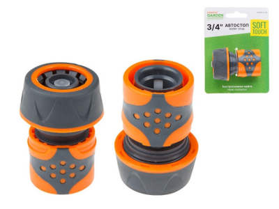 Муфта быстросъемная 3/4" с автостоп. STARTUL GARDEN (ST6016-4-3/4) МОТОУДАЧА. Магазин мототехники и садового инвентаря с доставкой по всей России