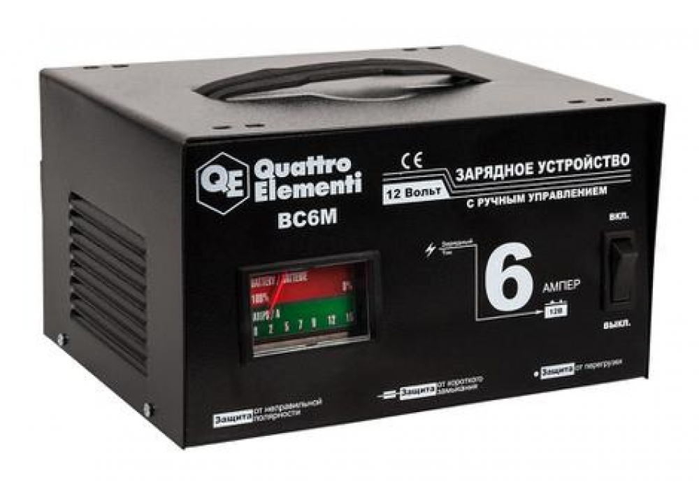 Зарядное устройство QUATTRO ELEMENTI BC  6M (12В, 6А) МОТОУДАЧА. Магазин мототехники и садового инвентаря с доставкой по всей России