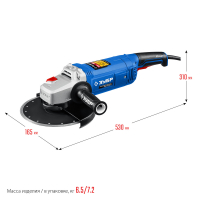 ЗУБР УШМ 230 2600ВТ Профессионал Удача. Магазин садового инвентаря и техники в Калуге