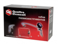 Набор пневмоинструментов QUATTRO ELEMENTI 3 шт, шланг 5м, пистолеты для накачки шин и обдувочный МОТОУДАЧА. Магазин мототехники и садового инвентаря с доставкой по всей России