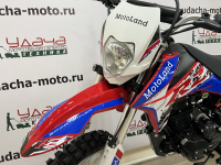 Мотоцикл Кросс Motoland RZ 200 (164FML) Удача. Магазин садового инвентаря и техники в Калуге