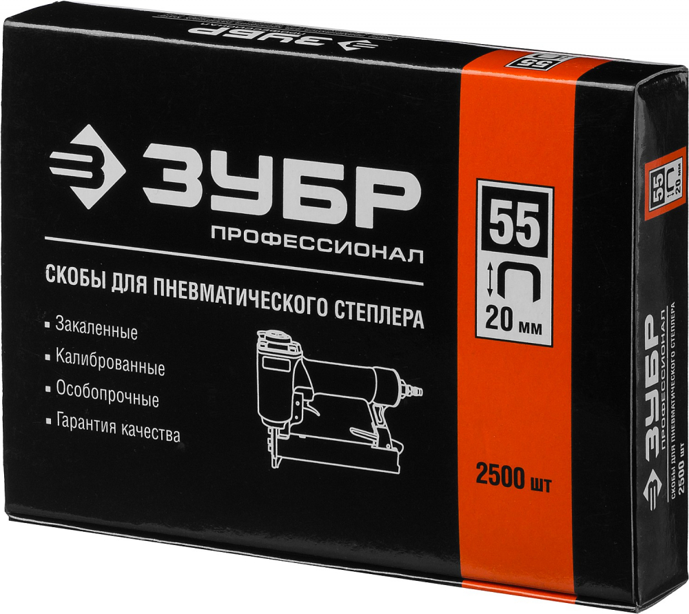 ЗУБР тип 18GA (55/90/C) 20 мм, 2500 шт, скобы для степлера, Профессионал (31855-20) Мотоудача. Магазин садового инвентаря и техники в Калуге