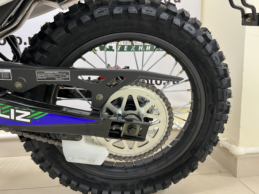 Мотоцикл SPORT-003 Двигатель: 4-х тактный Zongshen CB250F, 250 см3, 21 л.с. Мотоудача. Магазин садового инвентаря и техники в Калуге
