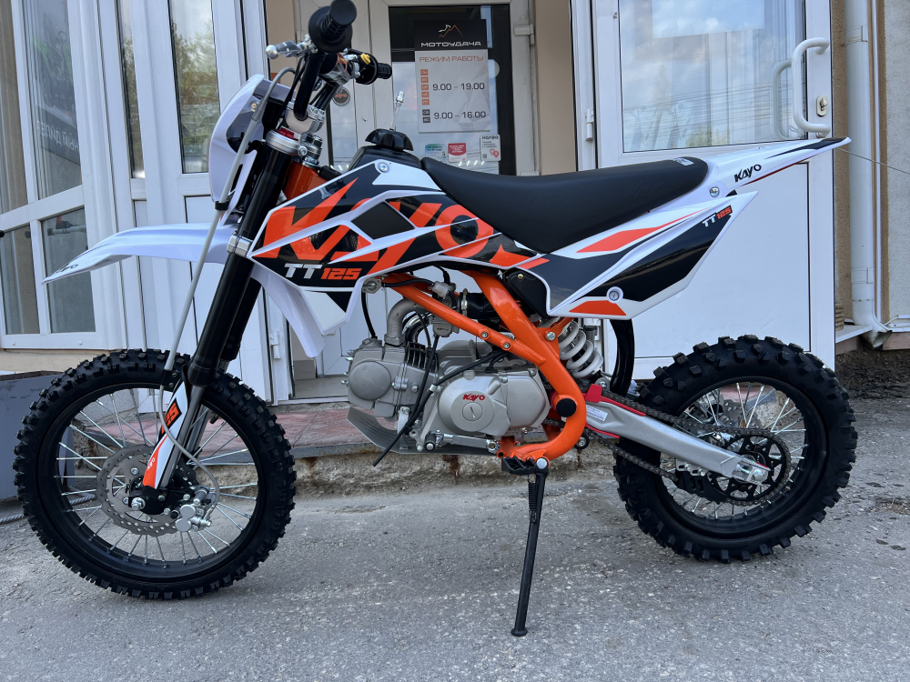 Питбайк KAYO BASIC K125EM 17/14 KRZ (механ. сцепл., эл. стартер ) МОТОУДАЧА. Магазин мототехники и садового инвентаря в Калуге