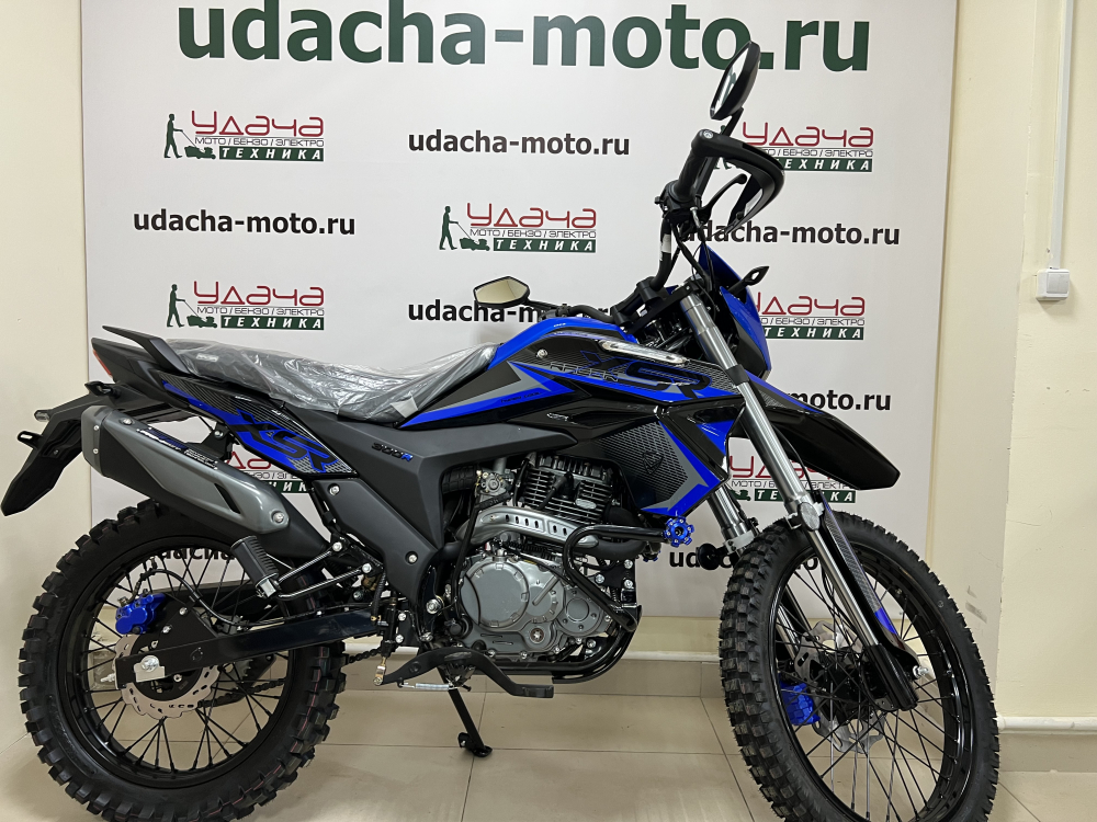 Мотоцикл Racer RC300-GY8V XSR (синий) (Россия) Удача. Магазин садового инвентаря и техники в Калуге