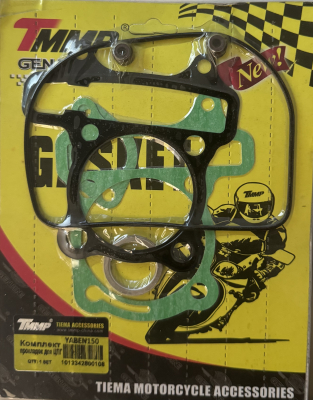 Прокладки поршн. группы 150см3 (полн.компл.) Скутер МОТОУДАЧА. Магазин мототехники и садового инвентаря в Калуге