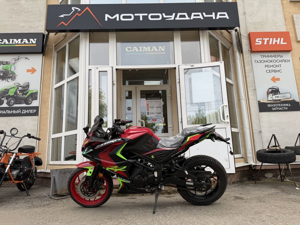 Мотоцикл Racer RC250XZR-A Storm (красный) (Россия) МОТОУДАЧА. Магазин мототехники и садового инвентаря с доставкой по всей России