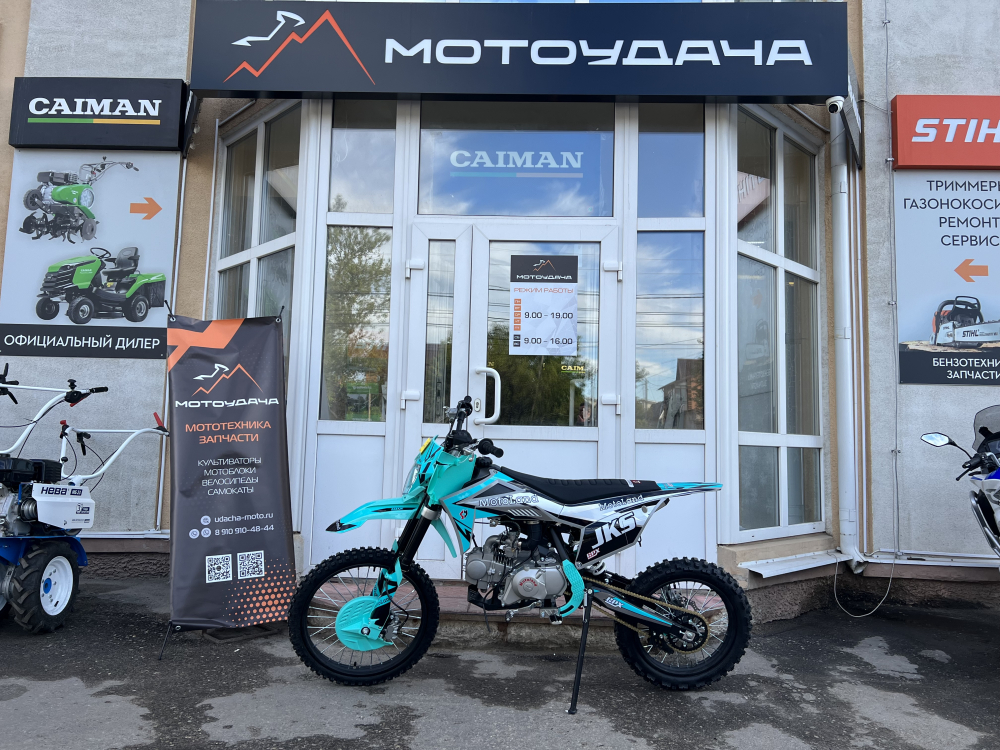 Питбайк  Motoland JKS125 E 19/16 Мотоудача. Магазин садового инвентаря и техники в Калуге