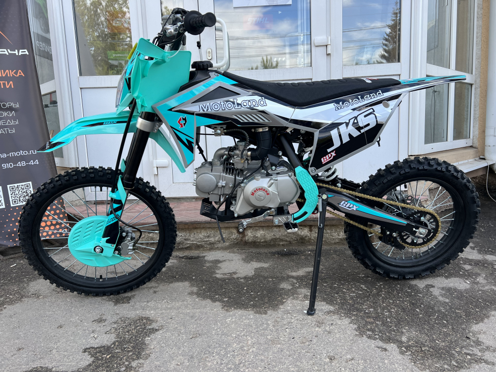 Питбайк  Motoland JKS125 E 19/16 Мотоудача. Магазин садового инвентаря и техники в Калуге