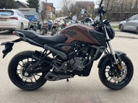 Мотоцикл Racer RC250XZR-X Caiman (коричневый) (Россия) МОТОУДАЧА. Магазин мототехники и садового инвентаря с доставкой по всей России