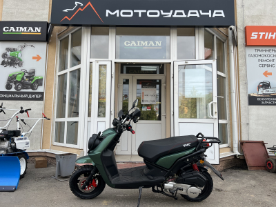 Скутер VMC SMART - II 49см3 (150) серия 1500 Зелёный МОТОУДАЧА. Магазин мототехники и садового инвентаря в Калуге