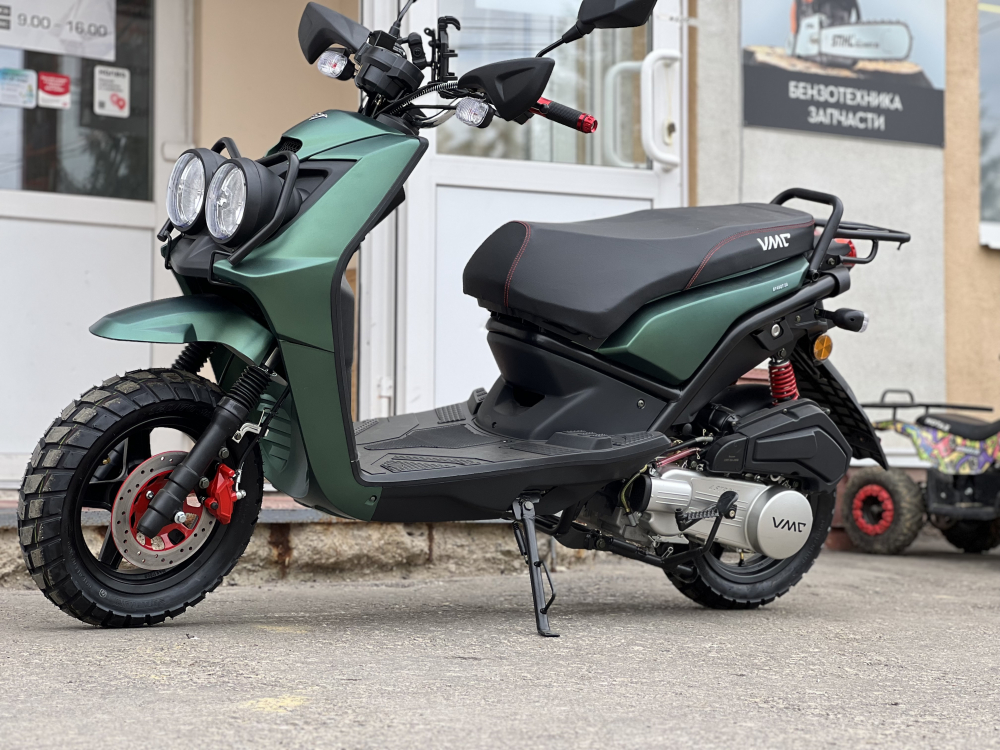 Скутер VMC SMART - II 49см3 (150) серия 1500 Зелёный МОТОУДАЧА. Магазин мототехники и садового инвентаря в Калуге