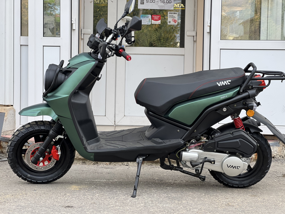 Скутер VMC SMART - II 49см3 (150) серия 1500 Зелёный МОТОУДАЧА. Магазин мототехники и садового инвентаря в Калуге