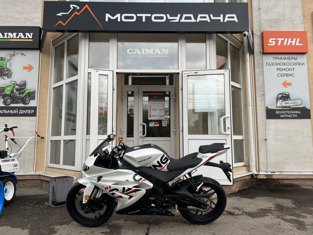 Мотоцикл дорожный Motoland R1 300 МОТОУДАЧА. Магазин мототехники и садового инвентаря в Калуге