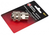 Фитинг-переходник QUATTRO ELEMENTI EQ-3, соединение мама EURO - мама резьба 1/4 " МОТОУДАЧА. Магазин мототехники и садового инвентаря с доставкой по всей России