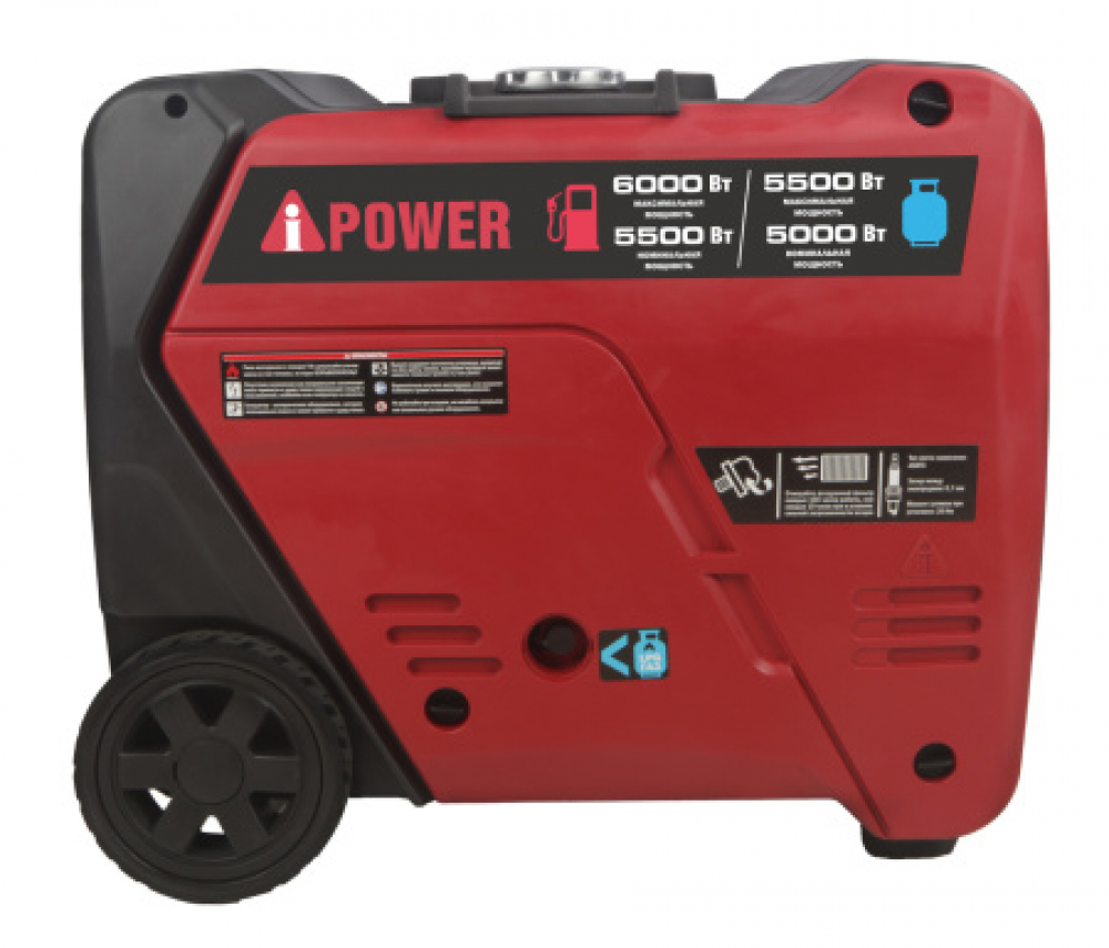 Бензиновый генератор A-ipower A6000LiGs МОТОУДАЧА. Магазин мототехники и садового инвентаря с доставкой по всей России