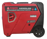 Бензиновый генератор A-ipower A6000LiGs МОТОУДАЧА. Магазин мототехники и садового инвентаря с доставкой по всей России