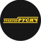 РУСИЧ МОТОУДАЧА. Магазин мототехники и садового инвентаря в Калуге