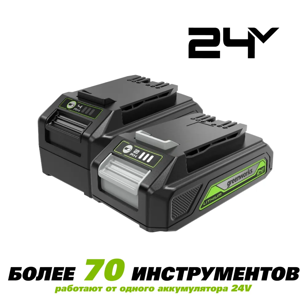 Линейка 24V Линейка 24V
