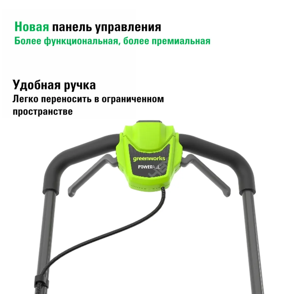 Газонокосилка аккумуляторная Greenworks GD24X2LM361, 2х24V, 36 см, бесщеточная, без АКБ и ЗУ (2520707) Газонокосилка аккумуляторная Greenworks GD24X2LM361, 2х24V, 36 см, бесщеточная, без АКБ и ЗУ (2520707)
